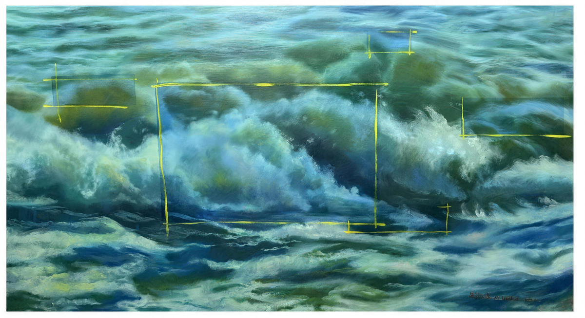 Liquid Memory 01 by Qi Baoqi — original artwork